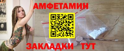 дурь Бугуруслан