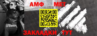 МДМА Бузулук