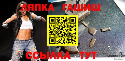 дурь Бугуруслан