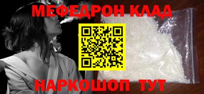 мдпв Волгодонск