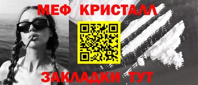 MDMA Premium VHQ Будённовск