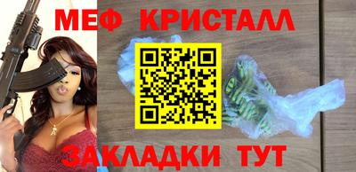 MDMA Premium VHQ Будённовск