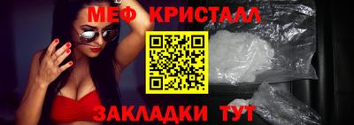 дурь Бугуруслан