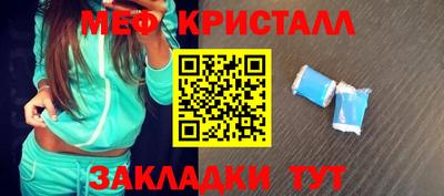 мдпв Волгодонск