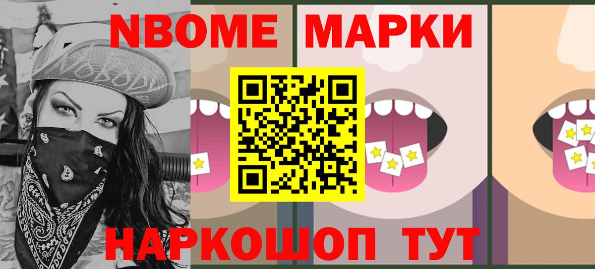 ЛСД экстази ecstasy  ЛСД экстази ecstasy  Ессентуки  Вход с VPN 