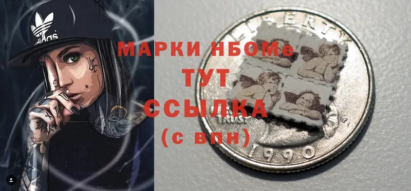 кракен tor  Ессентуки  Марки NBOMe 1500мкг  цены наркотик 